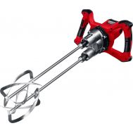 Миксер строительный, двойной МРД-1400