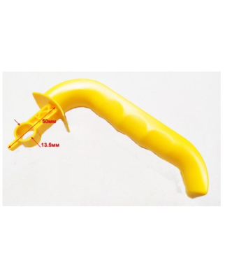 Рычаг блока управления для ELM-1000 (61/57/432)