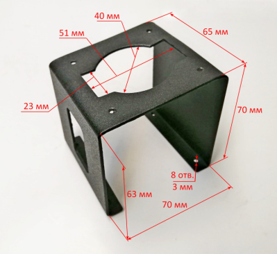 Основание горелки для ТГП-30000(26) HJ