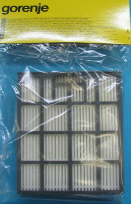 ВЫПУСКНОЙ ФИЛЬТР