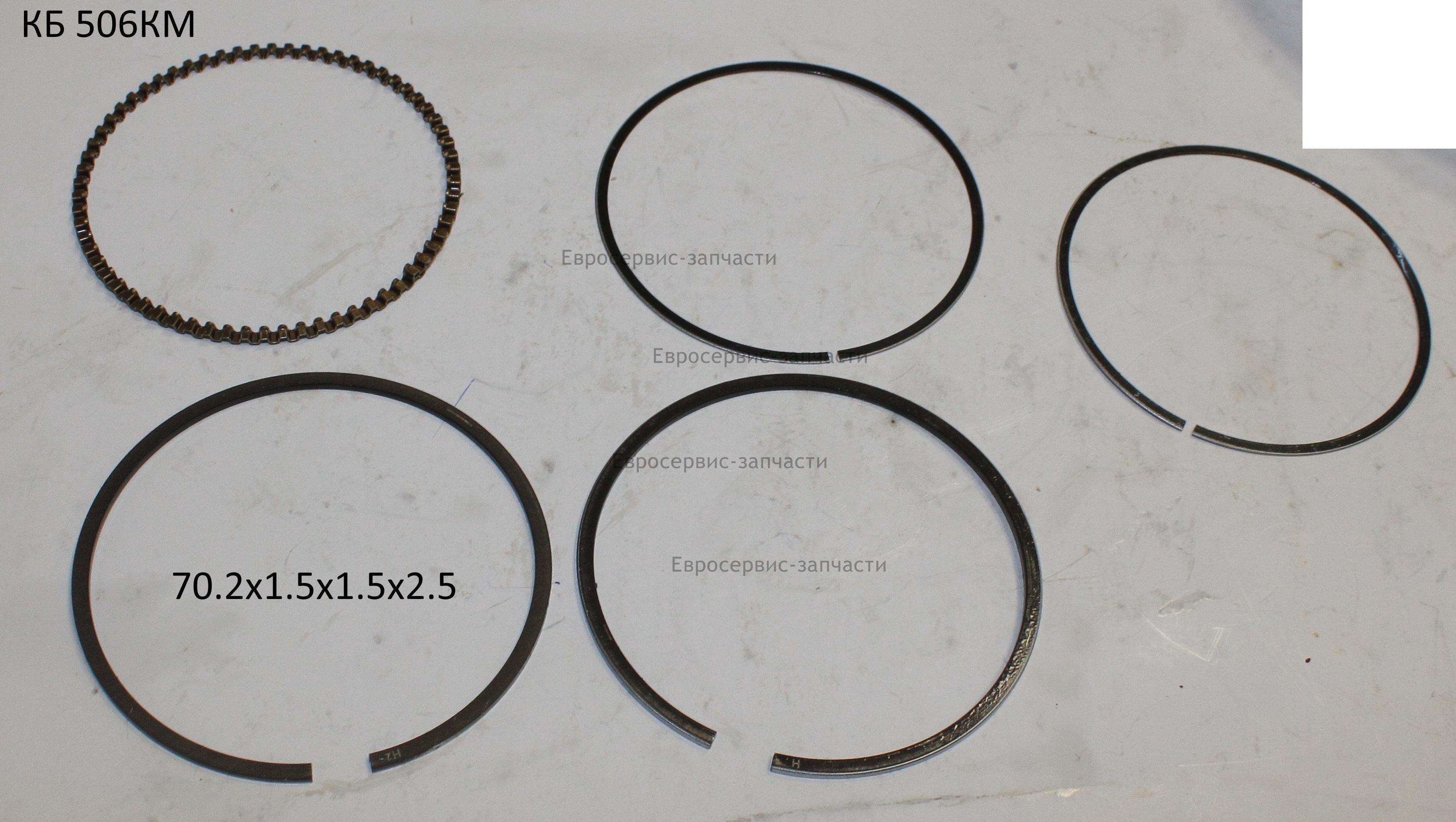 Кольца поршневые, 5шт, 70х1.5х1.5х2.5. СГБ 3500Р