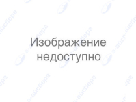 Манжета (сальник) Bosch 165983