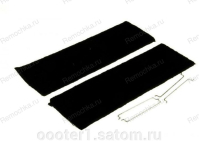 Фильтр угольный для вытяжки