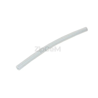 Трубка силиконовая для кофемашин DeLonghi 5332199500